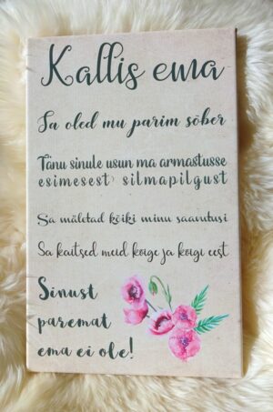 Lõuend “Kallis ema”